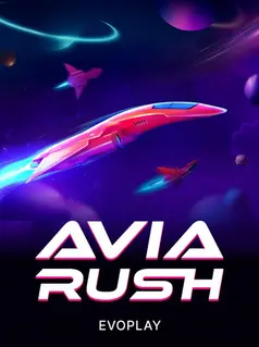 Avia Rush